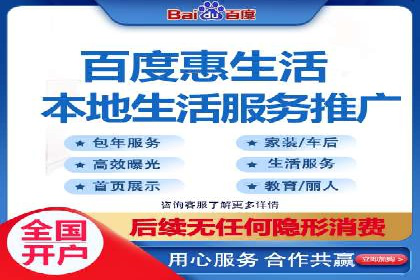 朋友圈信息流广告的投放技巧与成功实例
