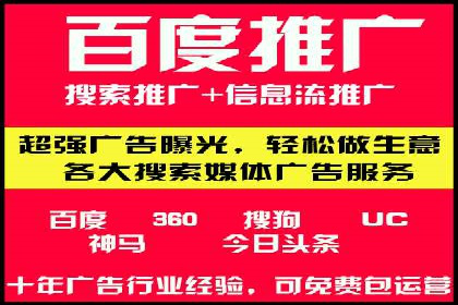 短视频信息流算法与用户行为分析