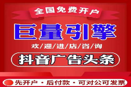 SEM服务托管：经典案例分析及优化策略